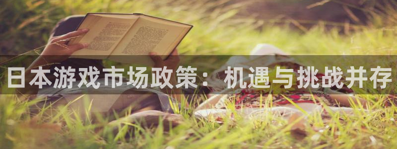 亿万28子上市