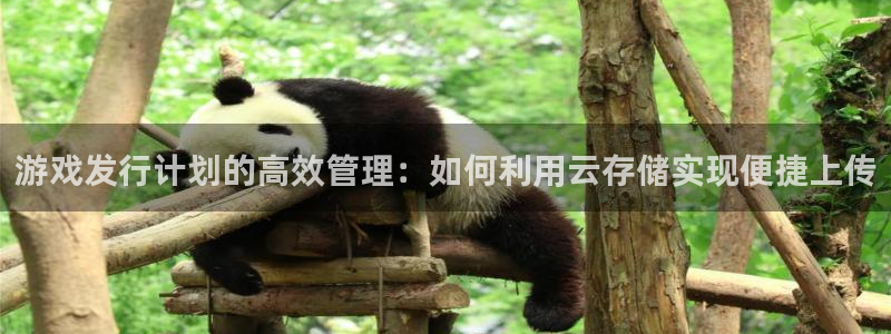 亿万28环境科技有限公司