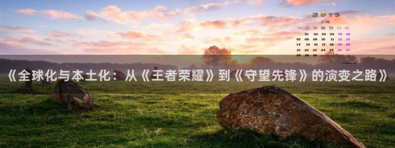 广东亿万28电子商务有限公司电话