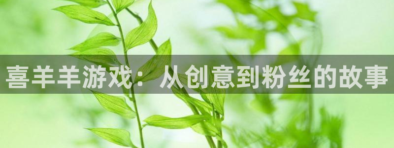 亿万28品牌服装