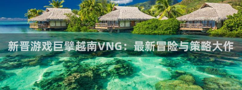 广州亿万28投资