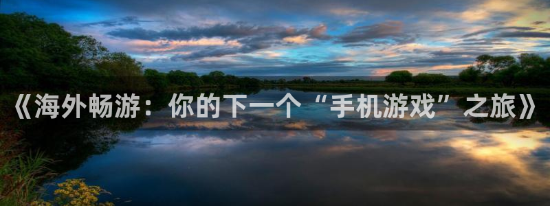 亿万28电商怎么样知乎