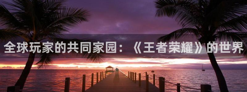 亿万28子音乐