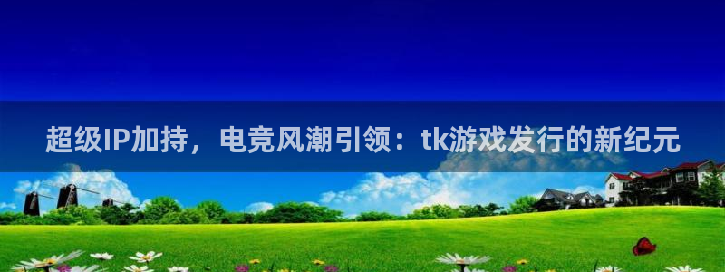 亿万28子市值