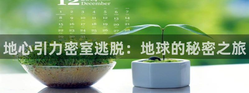 亿万28官网的钱能提出来吗